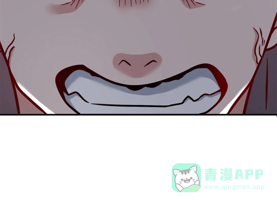 《修仙狂徒》第178话 给你一锤！ 第76页