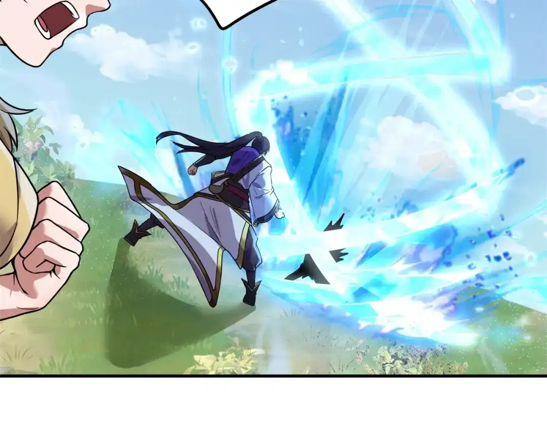 《修仙狂徒》第178话 给你一锤！ 第17页