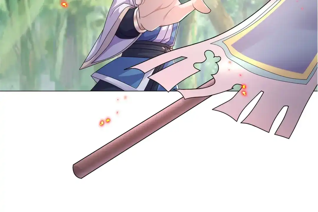 《修仙狂徒》第179话 高阶收购 第42页