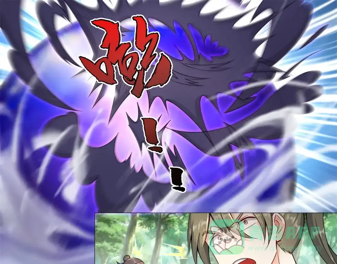 《修仙狂徒》第179话 高阶收购 第26页