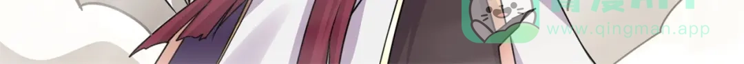 《修仙狂徒》第179话 高阶收购 第31页