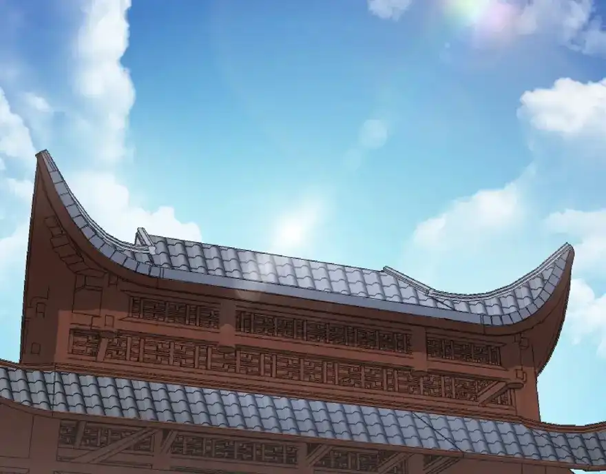 《修仙狂徒》第18话 一年 第43页