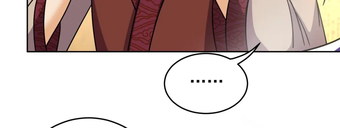 《修仙狂徒》第180话 收获 第23页