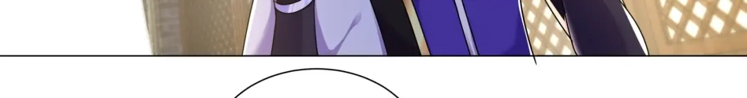 《修仙狂徒》第180话 收获 第40页