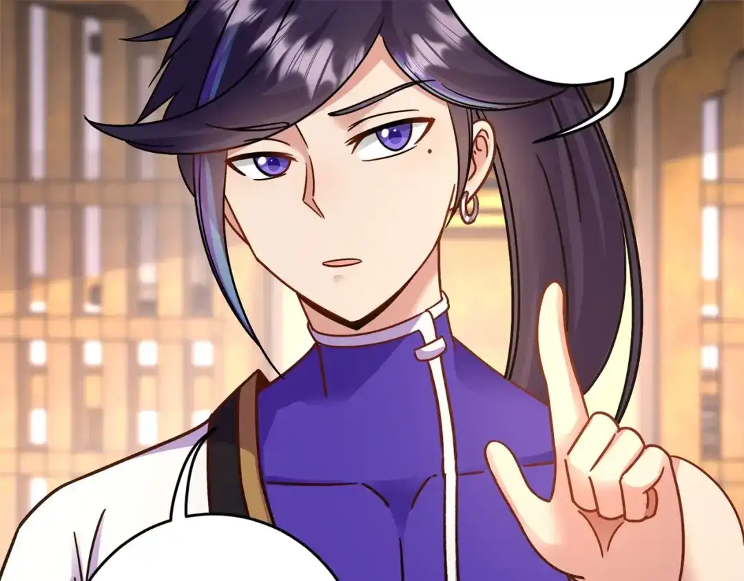 《修仙狂徒》第180话 收获 第18页
