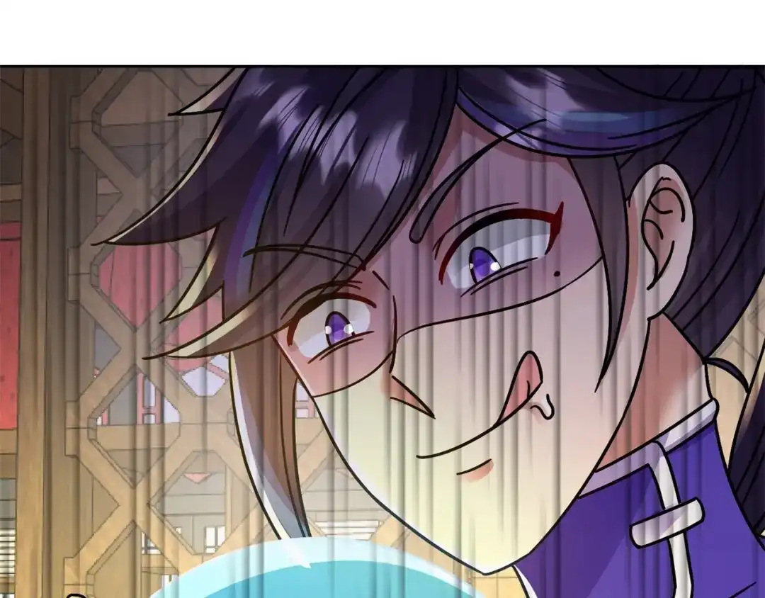 《修仙狂徒》第180话 收获 第49页