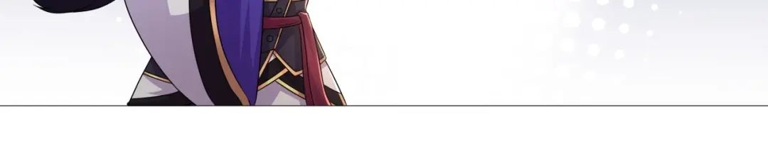 《修仙狂徒》第181话 筑基的诱惑 第25页