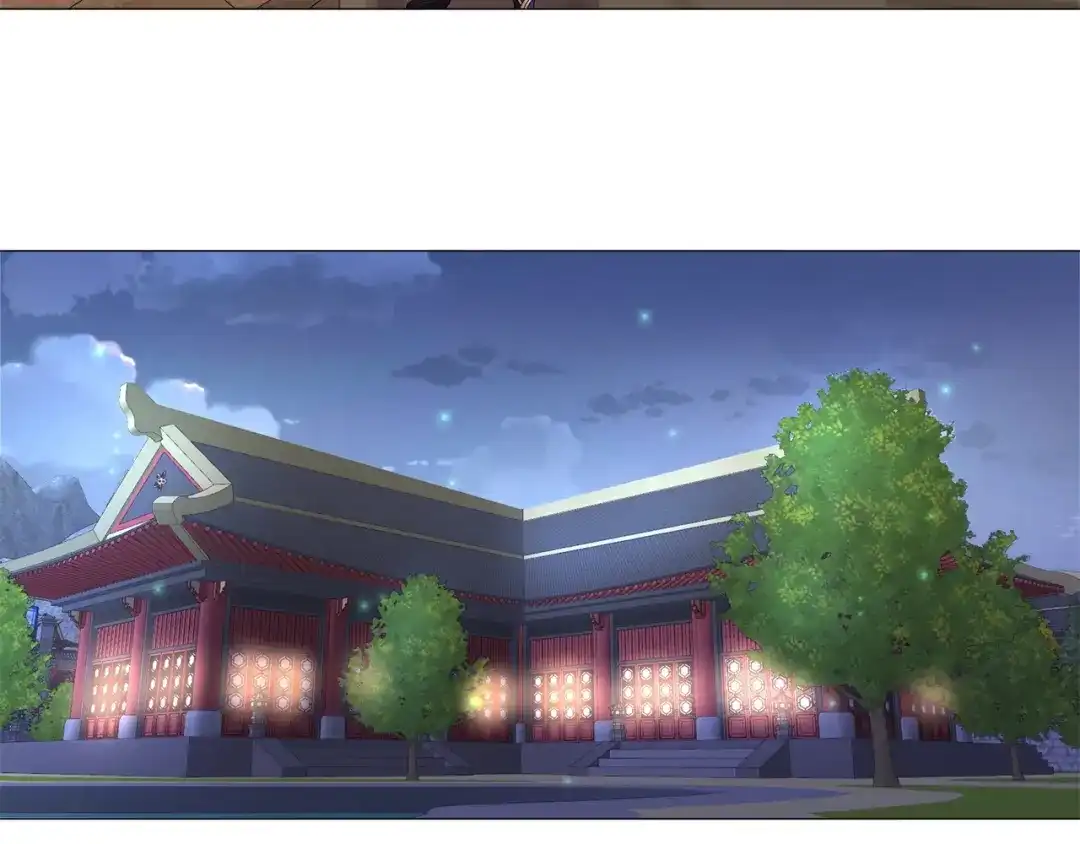 《修仙狂徒》第181话 筑基的诱惑 第7页