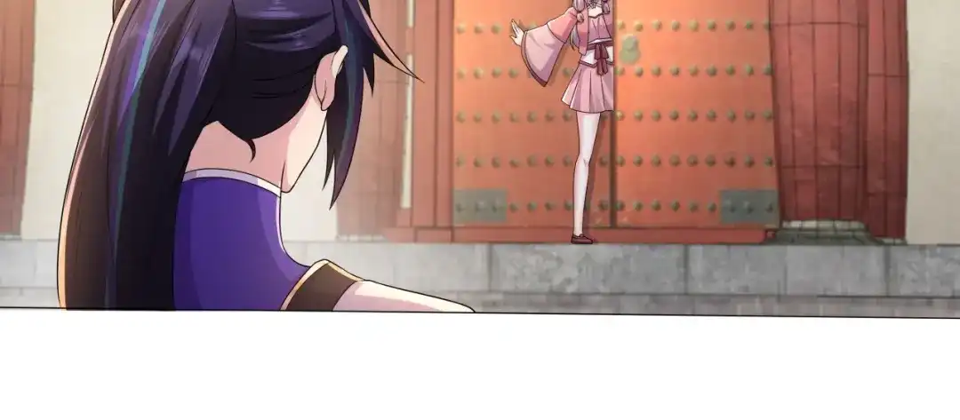 《修仙狂徒》第181话 筑基的诱惑 第22页