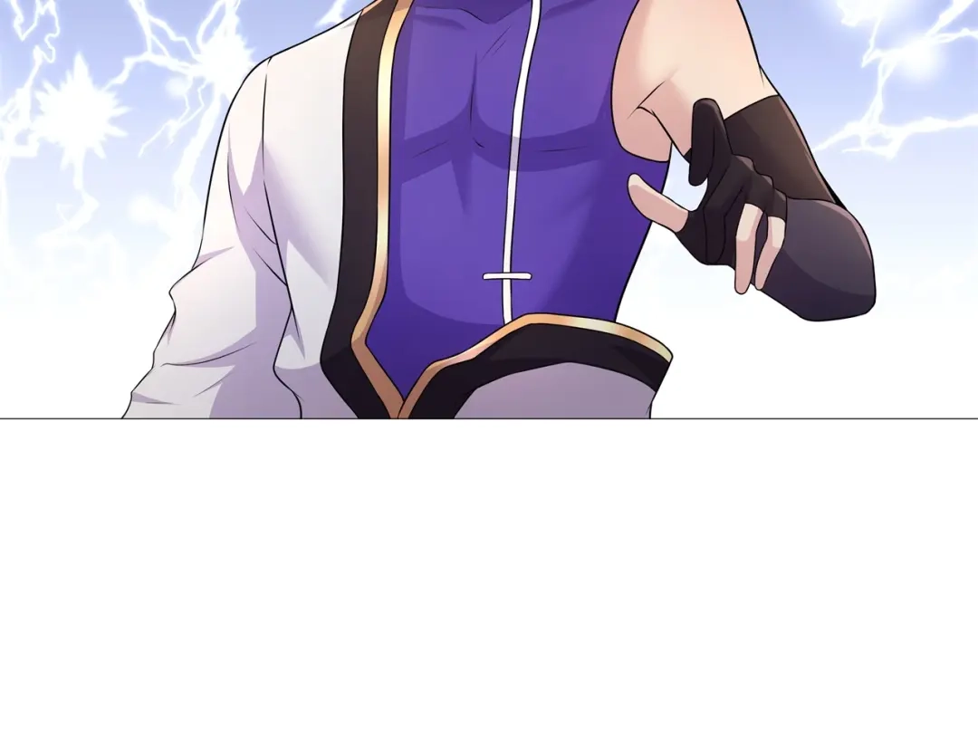 《修仙狂徒》第181话 筑基的诱惑 第30页