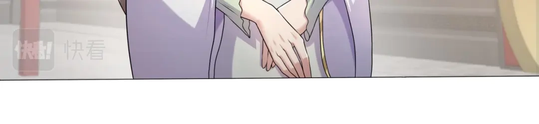 《修仙狂徒》第181话 筑基的诱惑 第48页