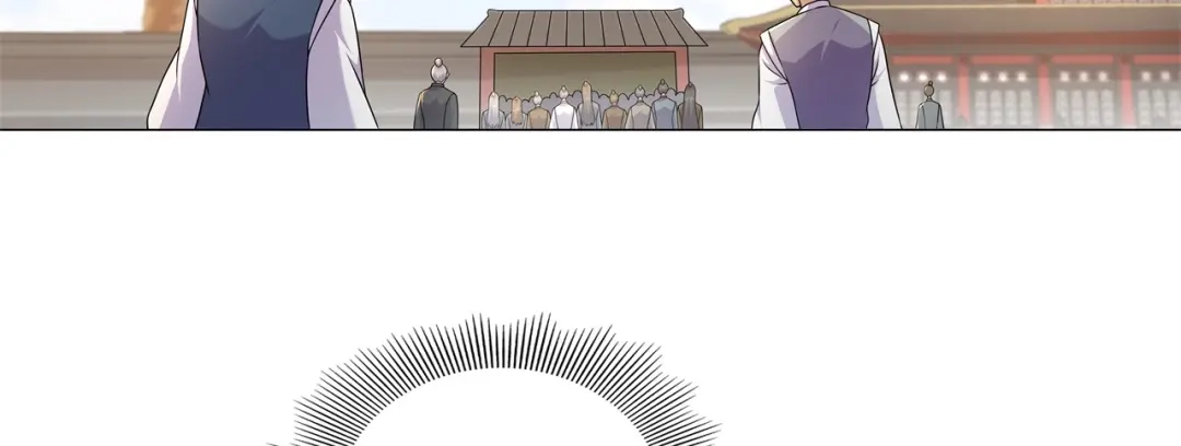 《修仙狂徒》第182话 遭重的总是我 第39页