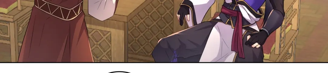 《修仙狂徒》第183话 内比准备 第10页