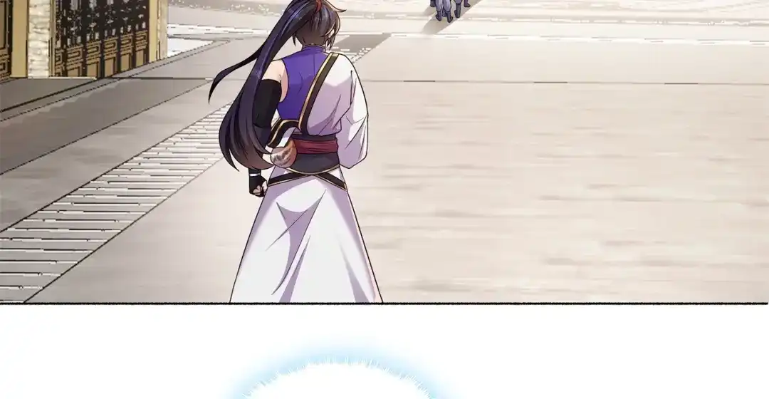 《修仙狂徒》第183话 内比准备 第30页