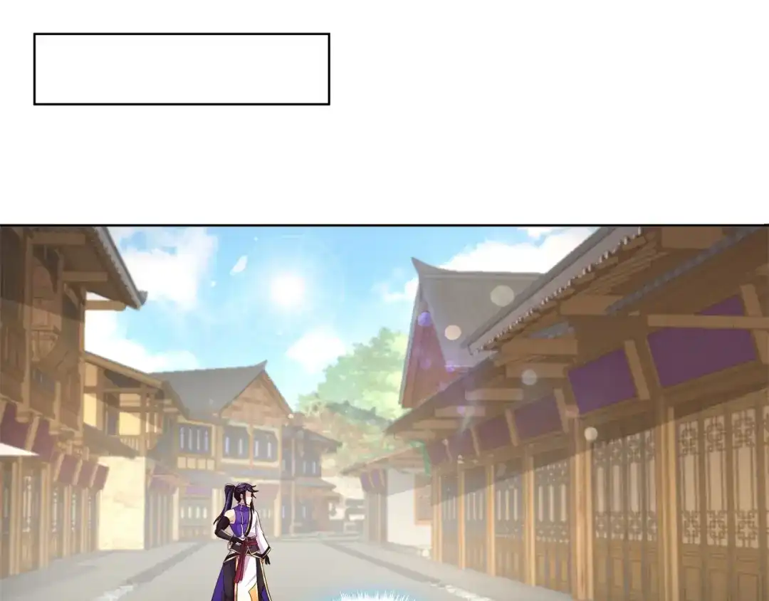 《修仙狂徒》第184话 阴险的陈柏轩 第24页