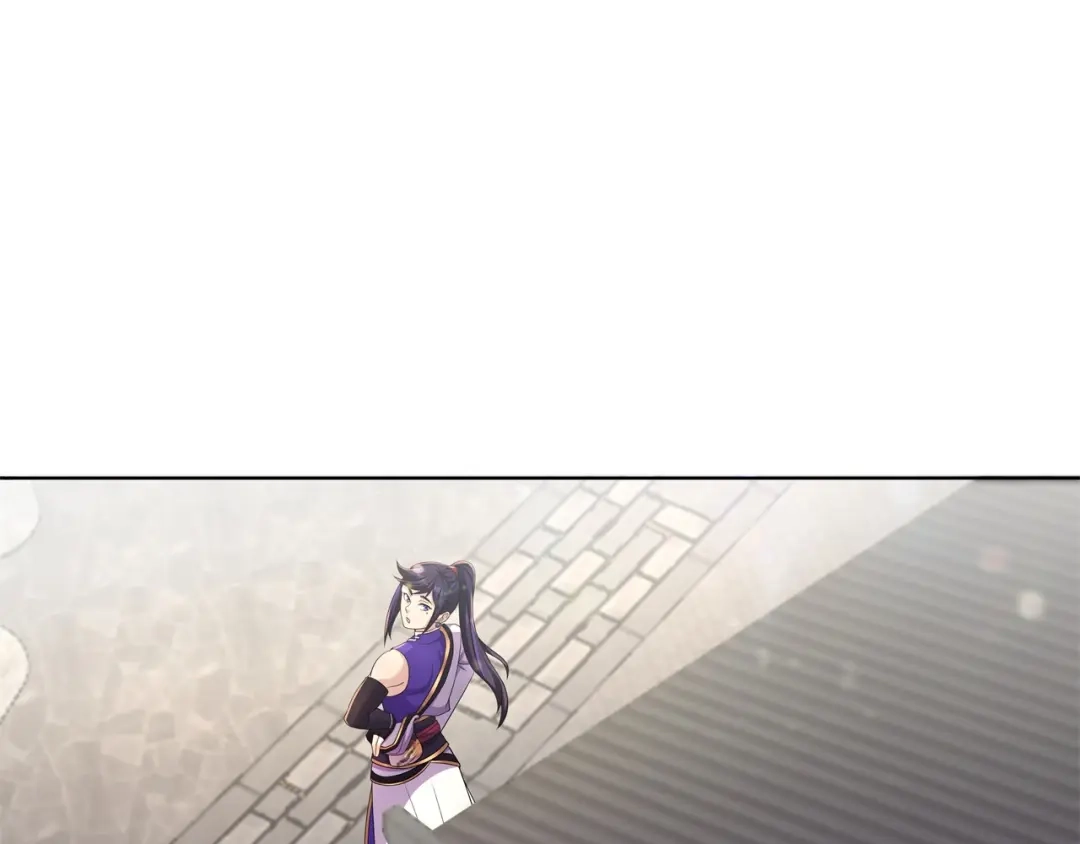 《修仙狂徒》第184话 阴险的陈柏轩 第22页