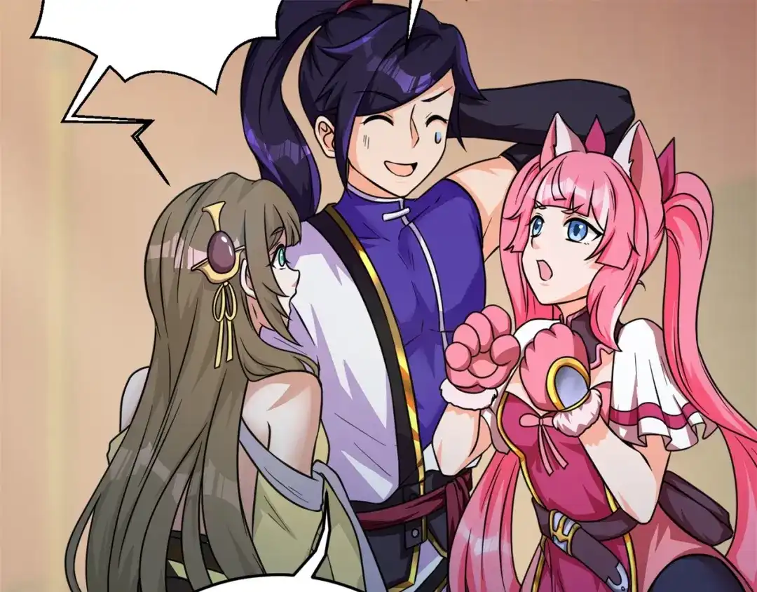 《修仙狂徒》第185话 内比开始！ 第50页