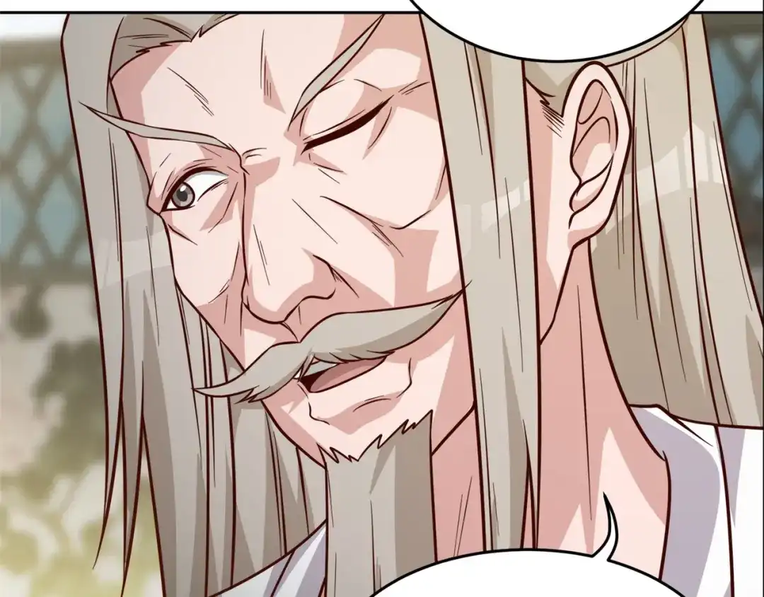 《修仙狂徒》第185话 内比开始！ 第20页