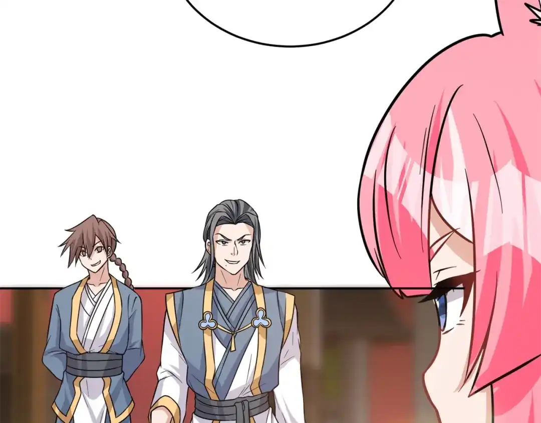 《修仙狂徒》第185话 内比开始！ 第34页
