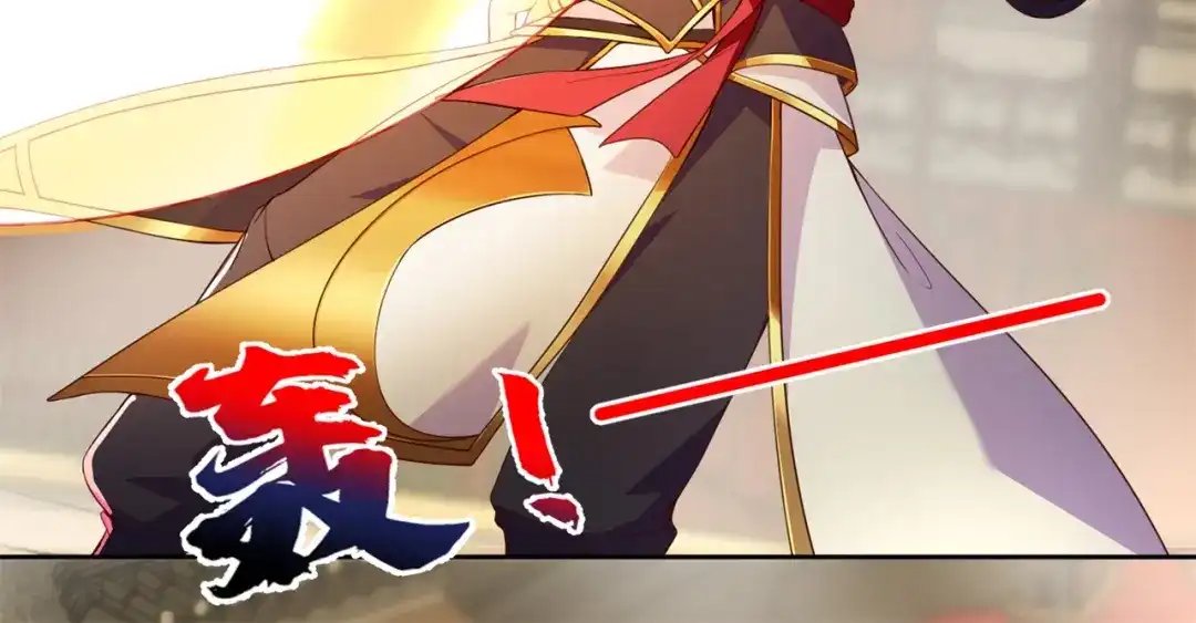 《修仙狂徒》第186话 轻松碾压！ 第32页