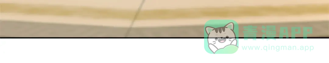 《修仙狂徒》第186话 轻松碾压！ 第21页