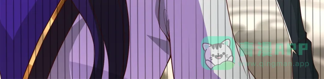 《修仙狂徒》第186话 轻松碾压！ 第26页