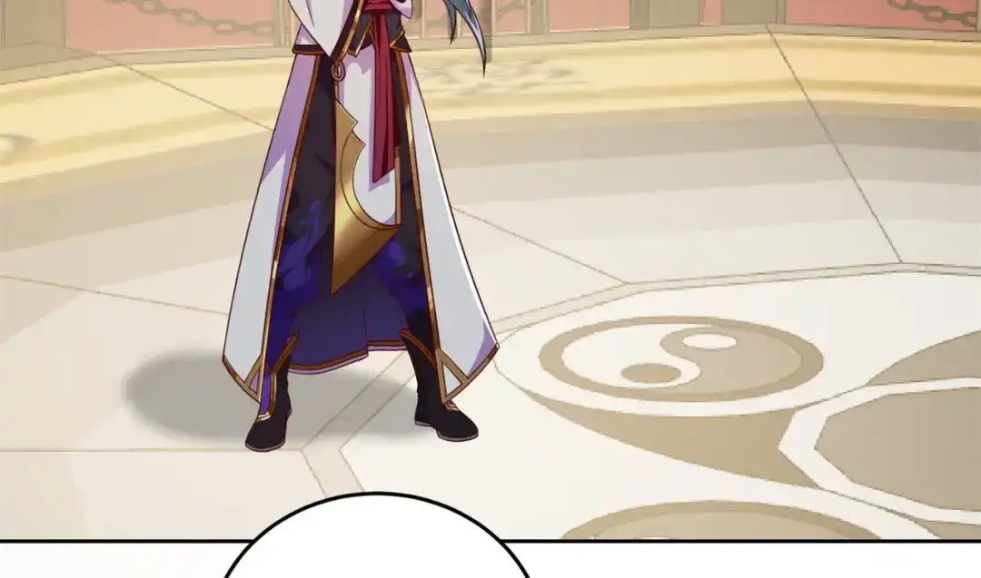 《修仙狂徒》第186话 轻松碾压！ 第7页