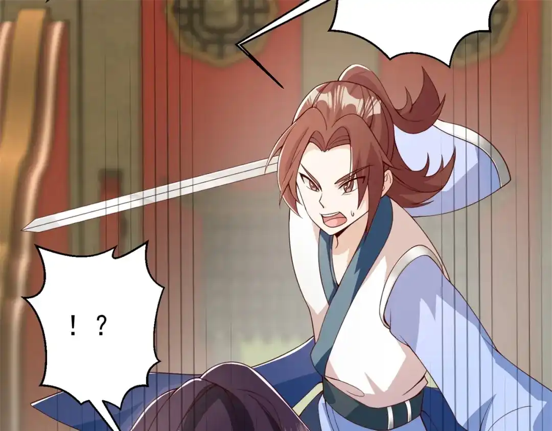 《修仙狂徒》第186话 轻松碾压！ 第24页
