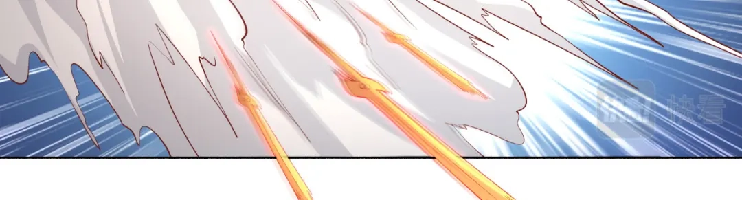 《修仙狂徒》第188话 武艺VS丘倩光 第33页