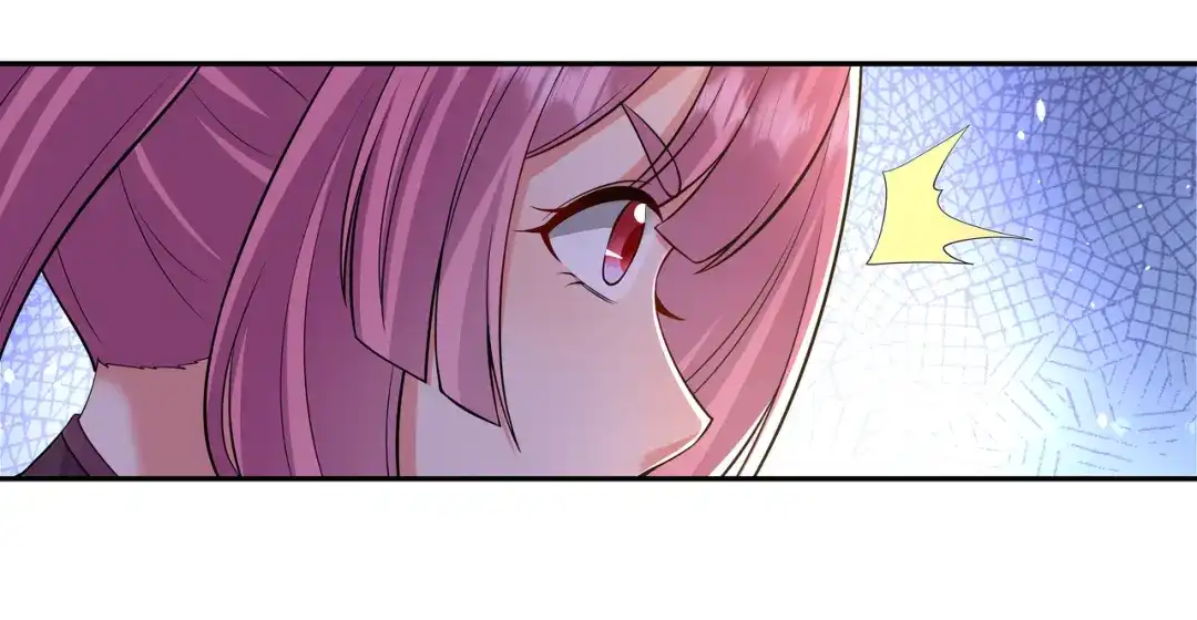 《修仙狂徒》第189话 隔山打牛 第43页