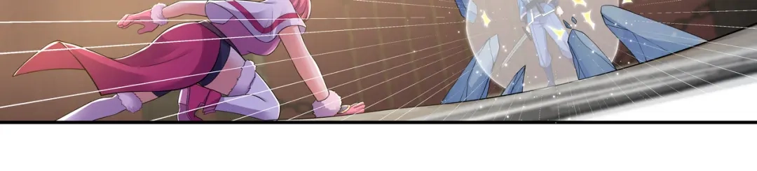 《修仙狂徒》第189话 隔山打牛 第39页