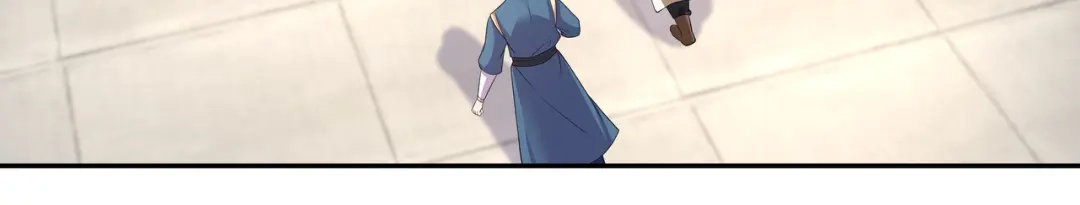 《修仙狂徒》第189话 隔山打牛 第29页
