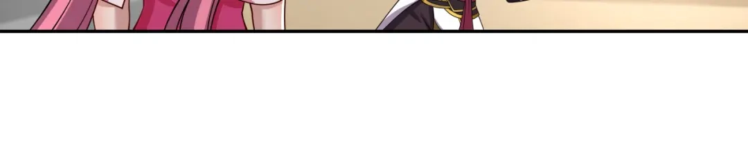 《修仙狂徒》第190话 一个香吻 第20页