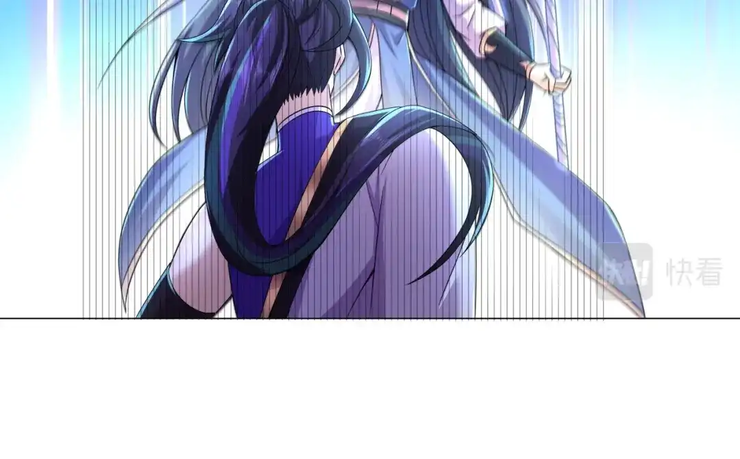 《修仙狂徒》第191话 第28页