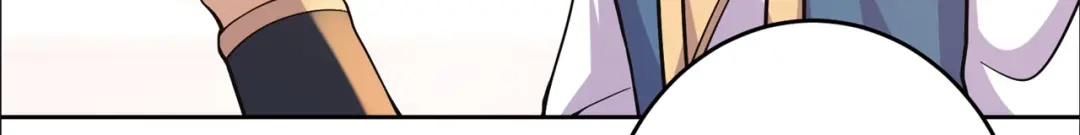 《修仙狂徒》第192话 极品法器 第30页