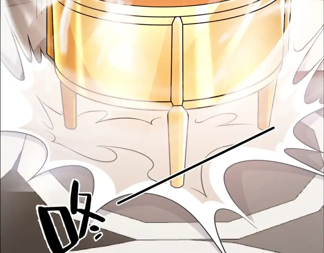 《修仙狂徒》第192话 极品法器 第35页