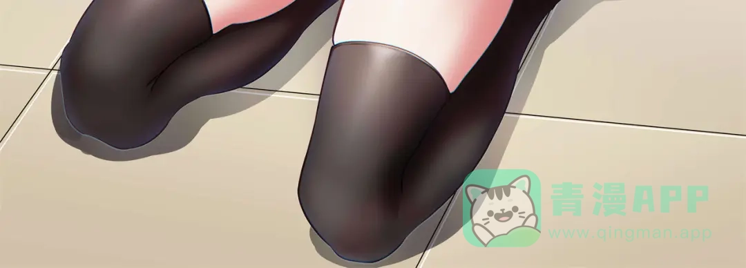 《修仙狂徒》第193话 谁说只有你有 第91页