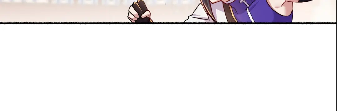 《修仙狂徒》第193话 谁说只有你有 第39页