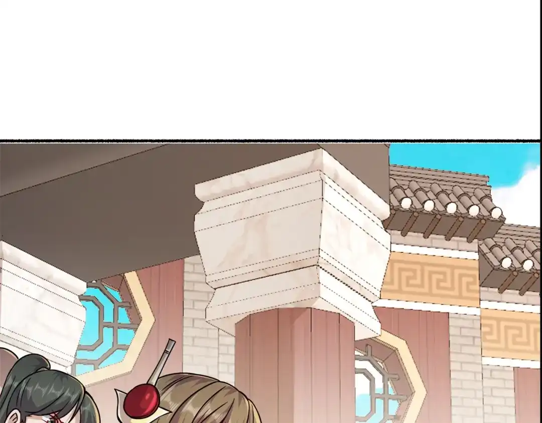 《修仙狂徒》第193话 谁说只有你有 第65页