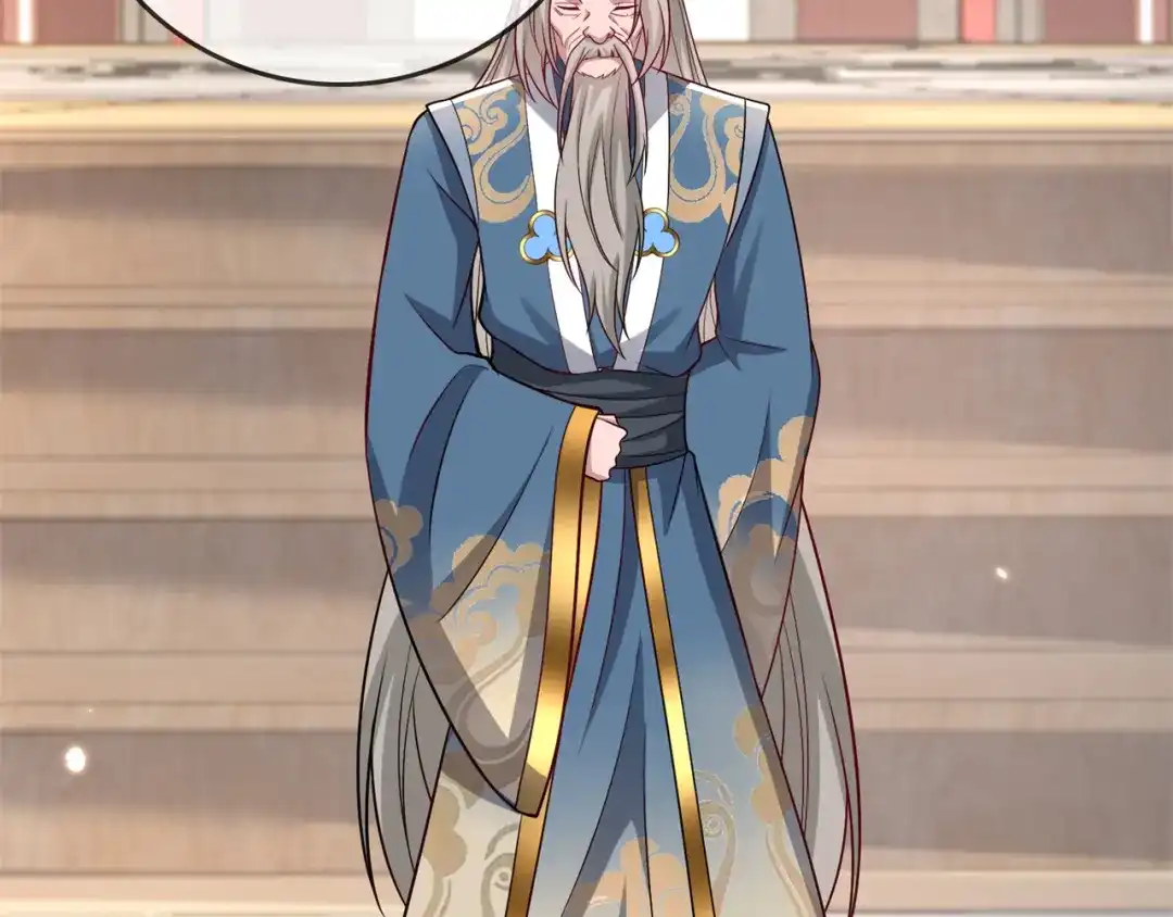 《修仙狂徒》第194话 我不动你随意 第74页