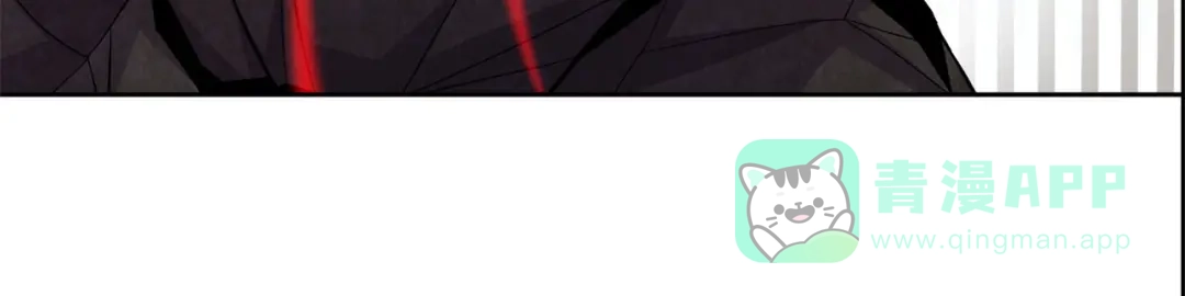 《修仙狂徒》第195话 决赛！ 第36页