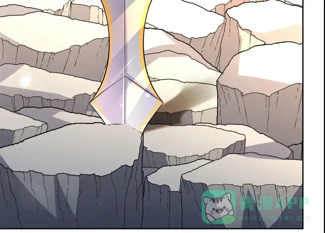 《修仙狂徒》第195话 决赛！ 第46页