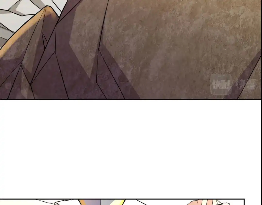 《修仙狂徒》第195话 决赛！ 第45页