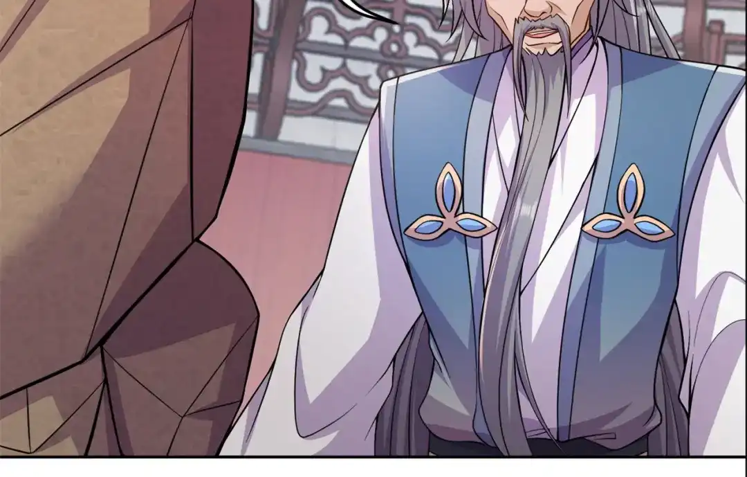 《修仙狂徒》第195话 决赛！ 第52页
