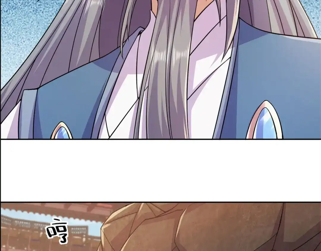 《修仙狂徒》第195话 决赛！ 第64页