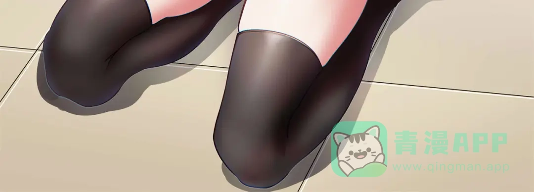 《修仙狂徒》第196话 无敌的石之巨人 第76页
