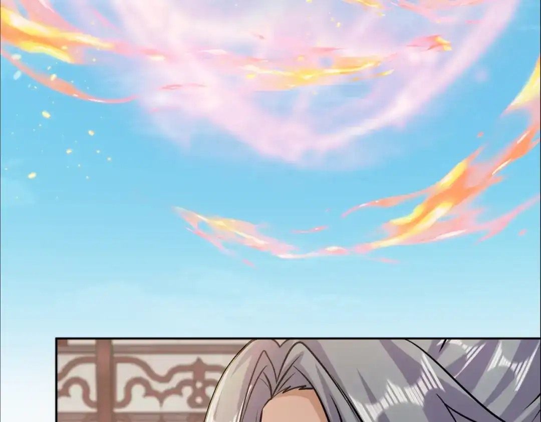 《修仙狂徒》第196话 无敌的石之巨人 第37页
