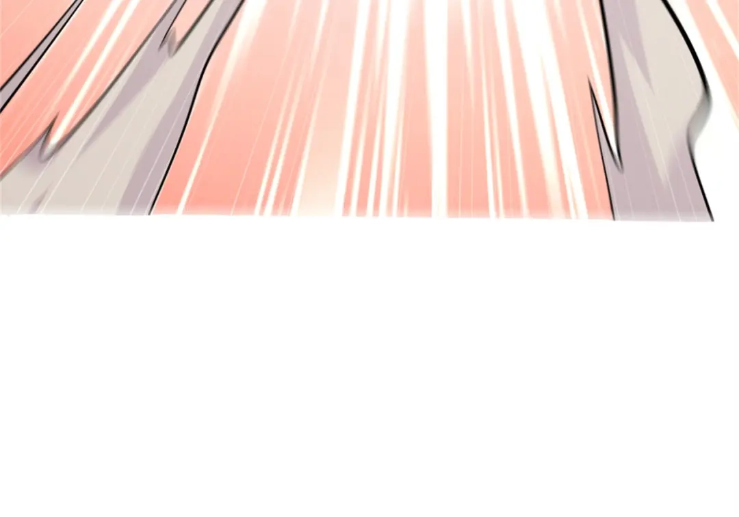 《修仙狂徒》第197话 内比结果 第78页