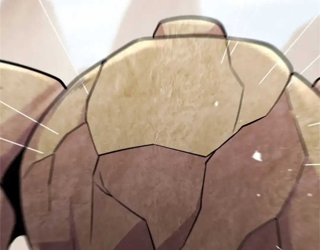 《修仙狂徒》第197话 内比结果 第73页