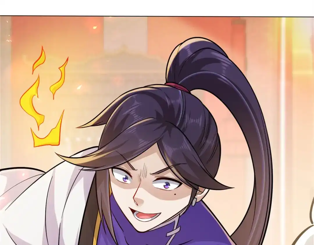 《修仙狂徒》第197话 内比结果 第22页